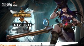 Faker成耐克全球代言人：电竞传奇跨界运动品牌 开创行业新纪元