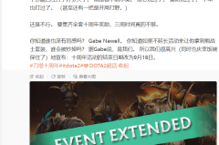 版本更新节奏加快！每两个月一次大更新！