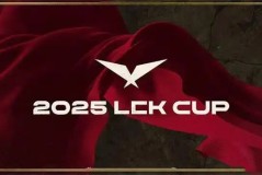 全球总决赛：顶尖战队小组赛至淘汰赛的电子竞技巅峰对决