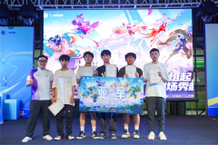 SuperX总决赛：极限运动高手巅峰对决，电子竞技狂欢之夜