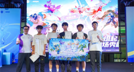 SuperX总决赛：极限运动高手巅峰对决，电子竞技狂欢之夜